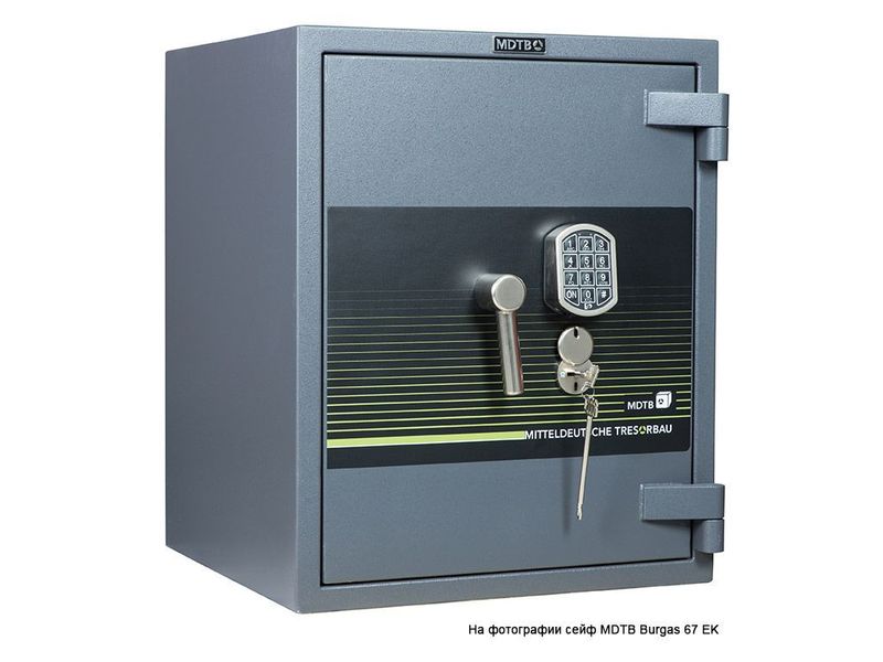 Сейф MDTB Burgas-1068 2K взломостойкий