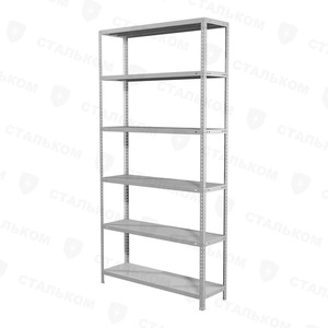 Стеллаж MS Hard 2500х1000х500, 6 полок